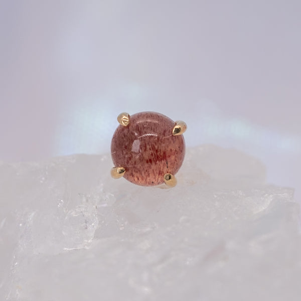 Quetzalli Jewelry Strawberry Quartz End