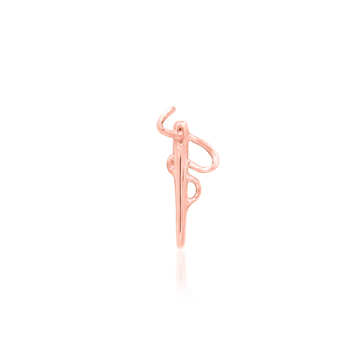 Junipurr Jewelry Needle and Thread